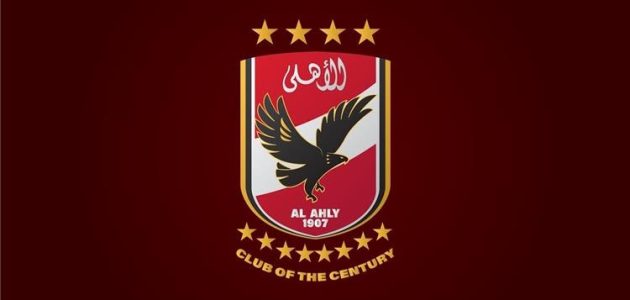 كيف وصل الأهلي إلى 150 بطولة طوال تاريخه بينها 12 دوري أبطال إفريقيا